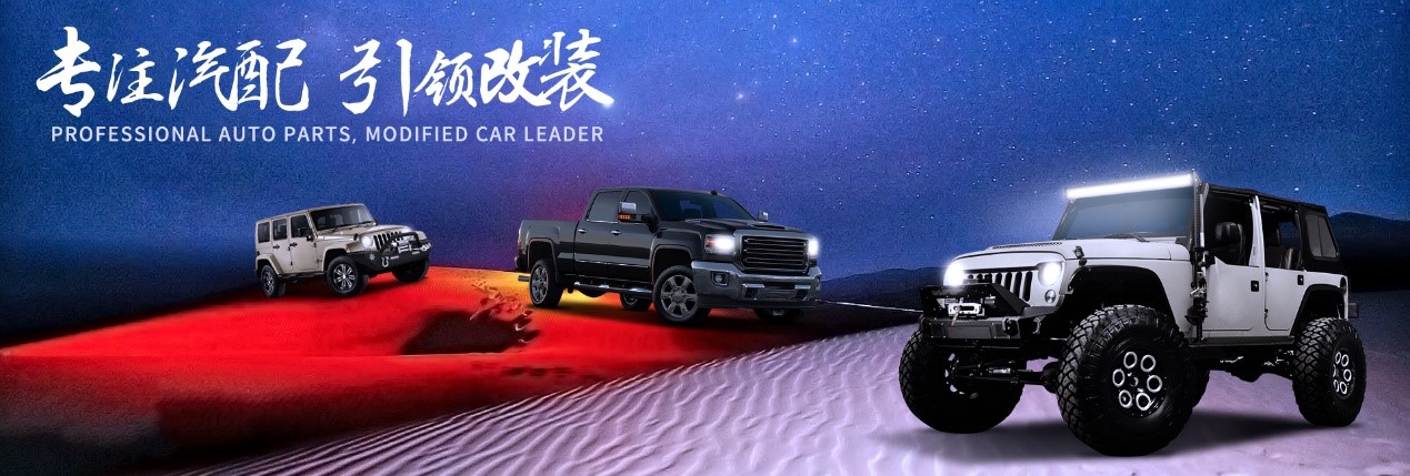 跨境汽配|贏他科技攜手巨沃，實(shí)現(xiàn)倉儲(chǔ)管理全面升級(jí)