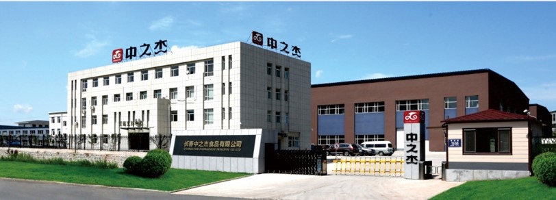 服務(wù)第一，誠信負(fù)責(zé)|來自中之杰的一封表揚(yáng)信