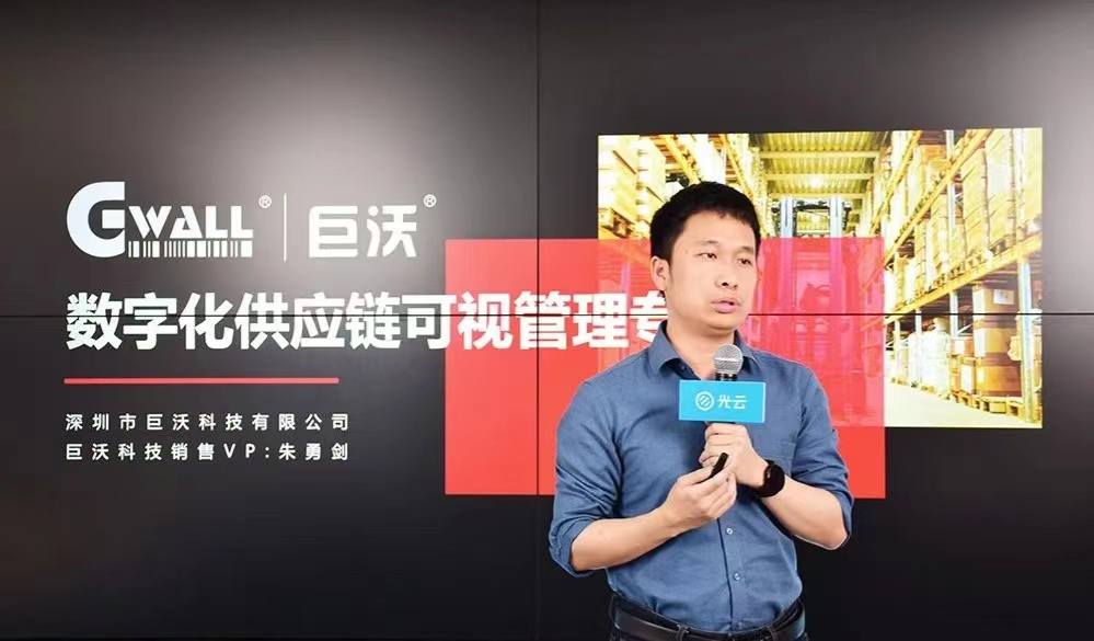 光云科技首屆渠道生態(tài)大會召開，賦能100位年入百萬創(chuàng)業(yè)伙伴成長