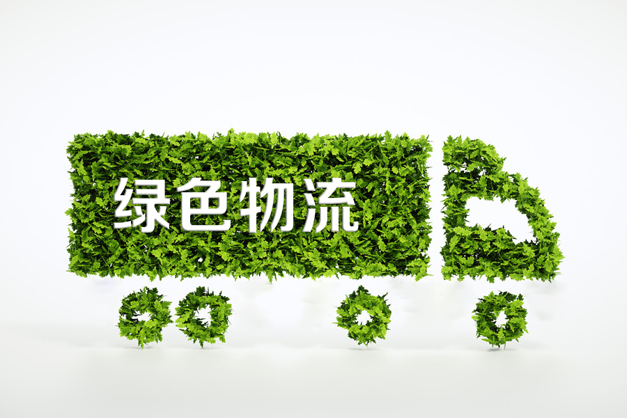 從垃圾分類到綠色物流，未來物流行業(yè)的新風(fēng)向在哪？