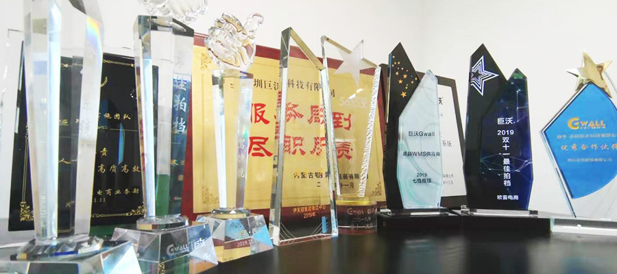 雙11背后，你的包裹有沃的全力支持！